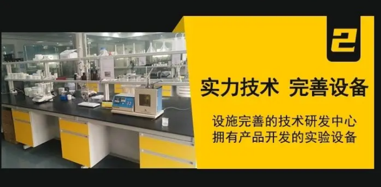 QQ20250609-085021.png