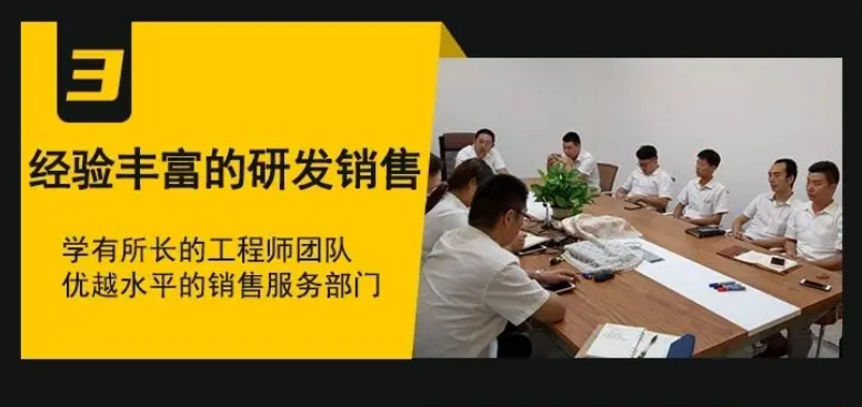 QQ20250609-085031.png