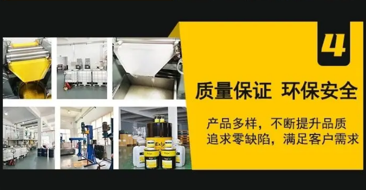 QQ20250609-085044.png