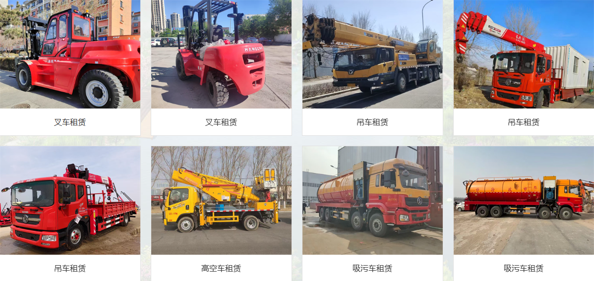 企业微信截图_20250609180214.png