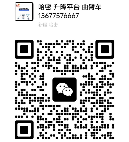 微信截图_20250609192325.png