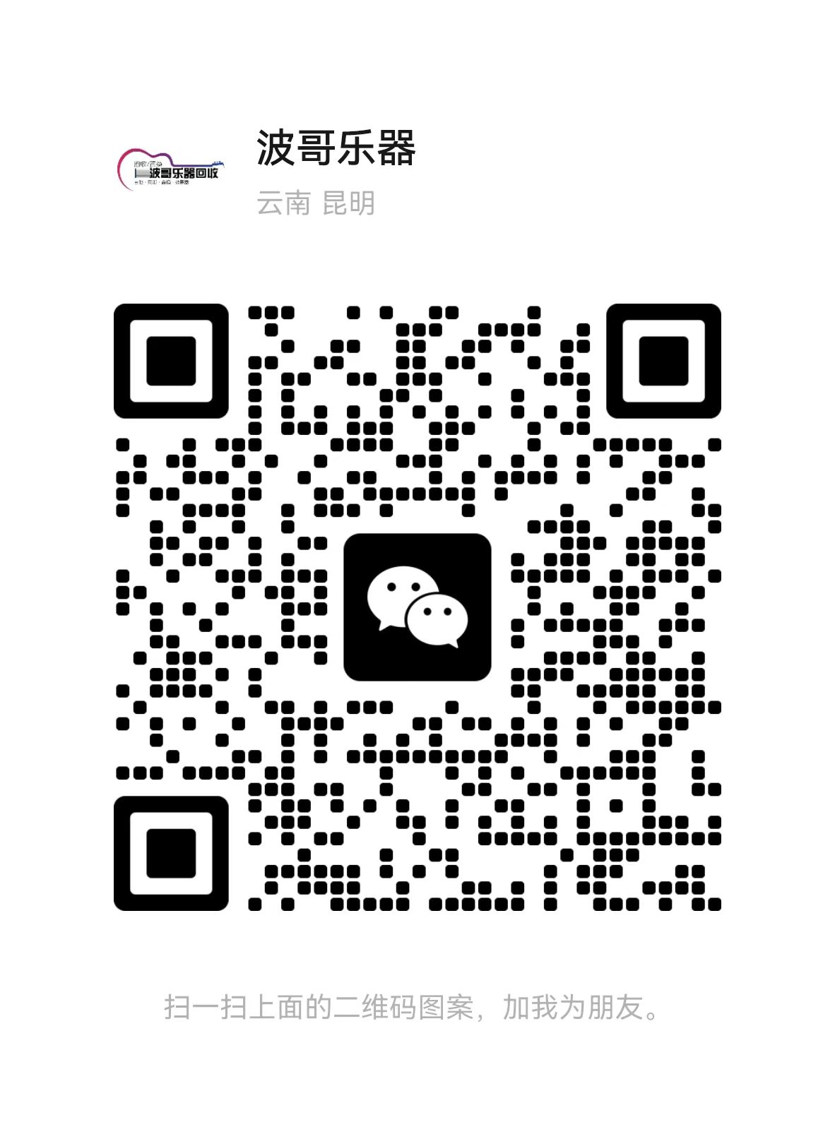 0c23b61891ed329a0e6804d746b577b.jpg