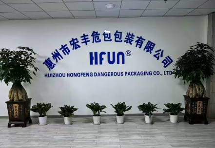 微信截图_20250610144123.png