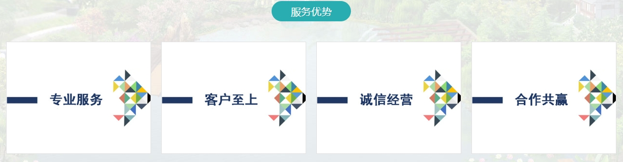 微信截图_20250610170925.png