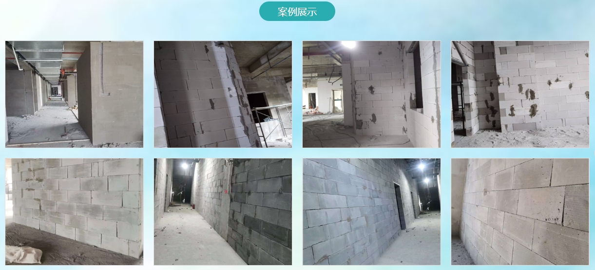 微信截图_20250610171000.png