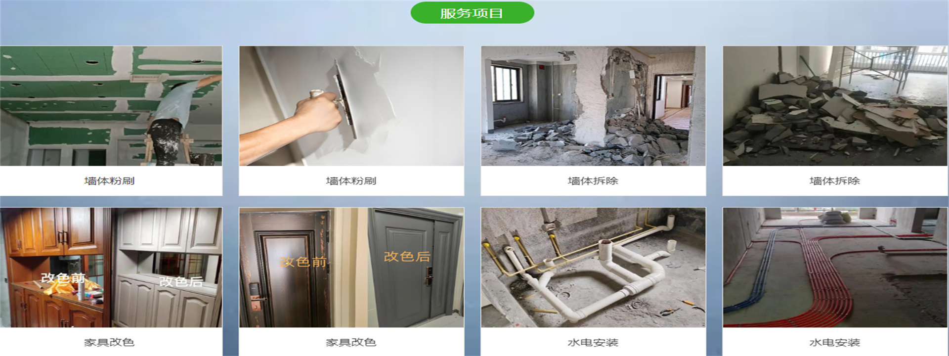 QQ20250611-103444.jpg