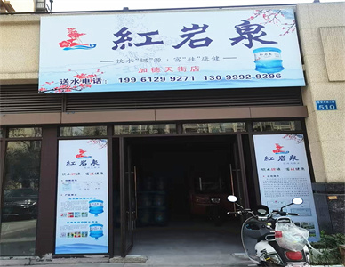 微信图片_20250610165222.jpg
