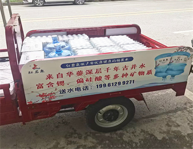 微信图片_202506101701591.jpg