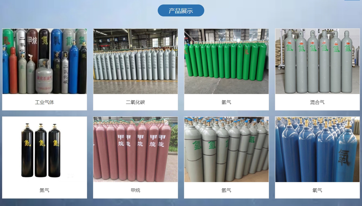 微信截图_20250611160731.png