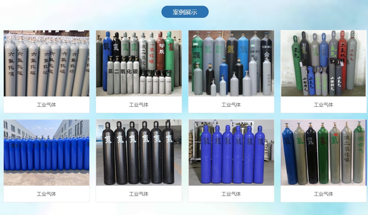 微信截图_20250611160740.png