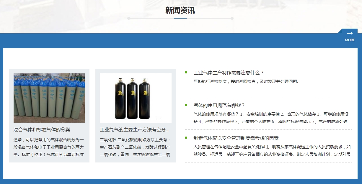 微信截图_20250611160748.png