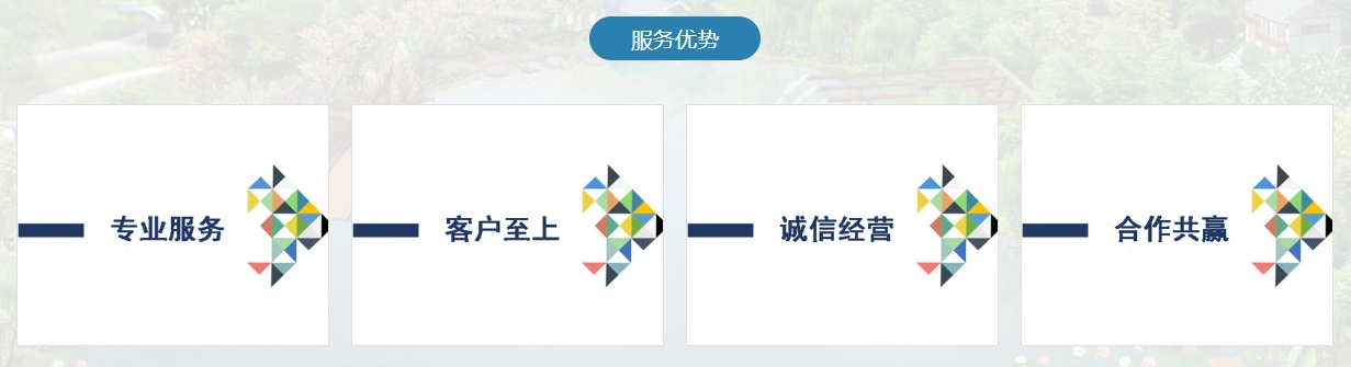 微信截图_20250611172232.png