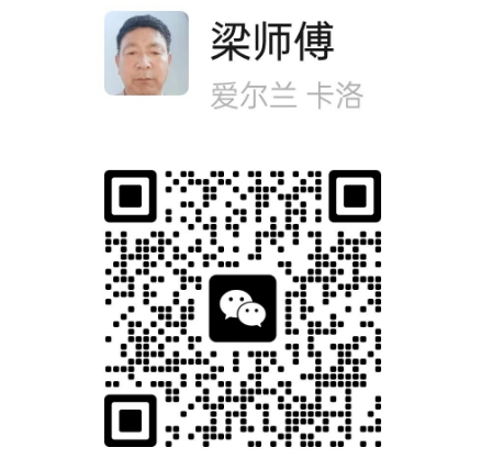 微信截图_20250611175546.png