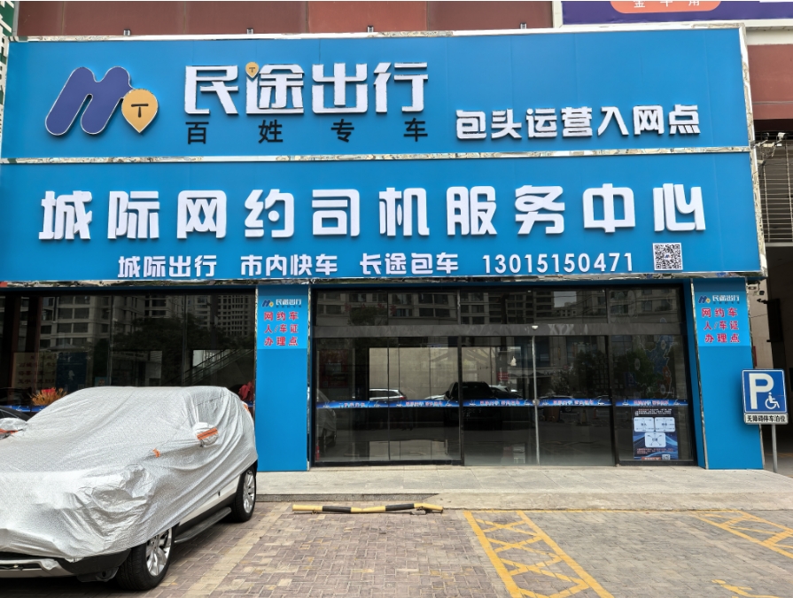 微信截图_20250612181308.png