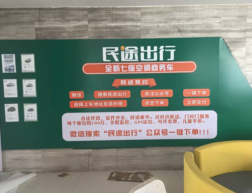 微信截图_20250612181325.png