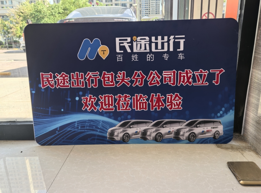 微信截图_20250612181247.png