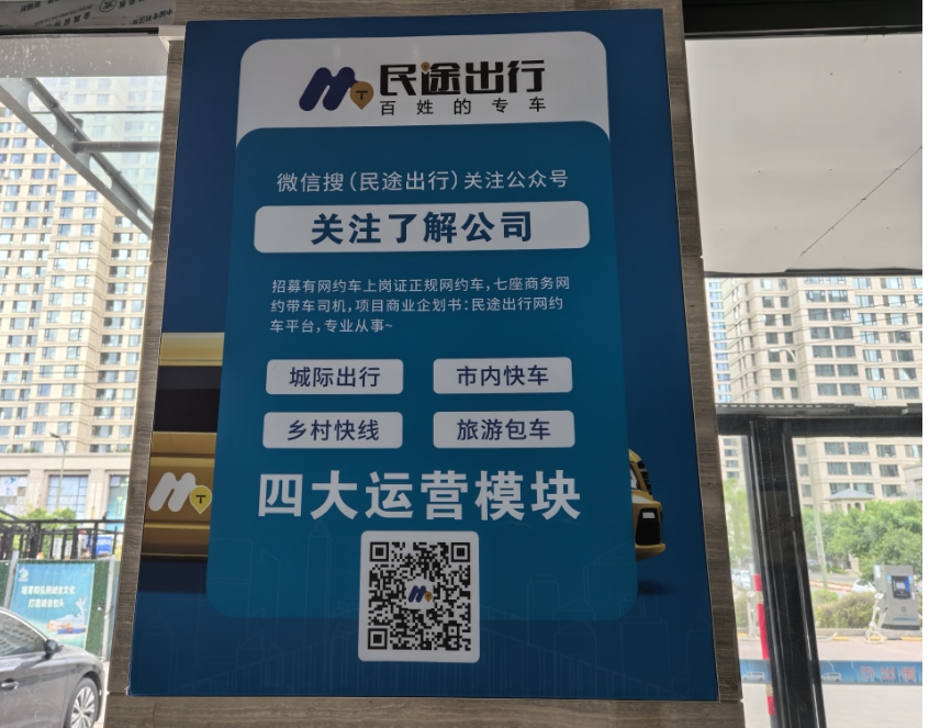 微信截图_20250612181301.png