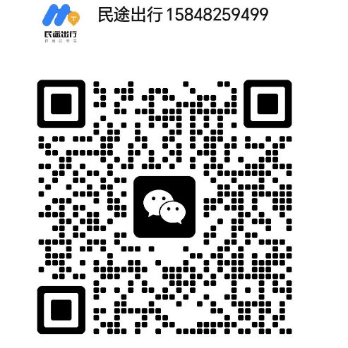 微信截图_20250612175457.png