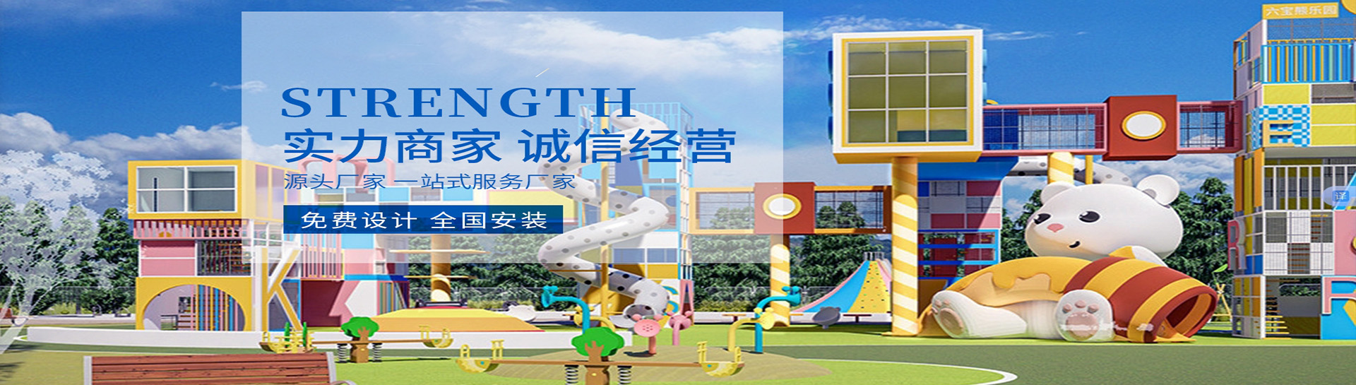轮播图D.jpg