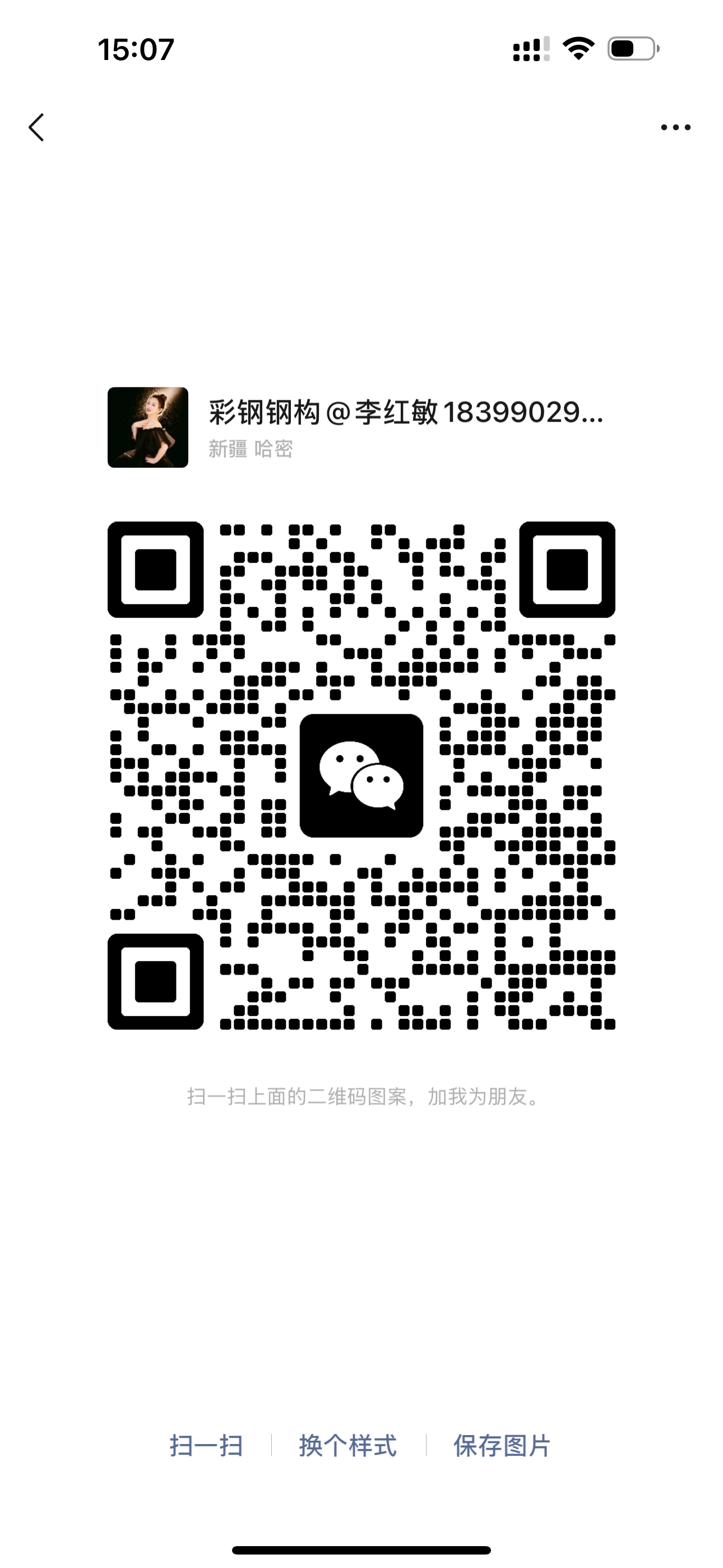 8e72b7c9ef54e866e496fb567b9cb9c.png