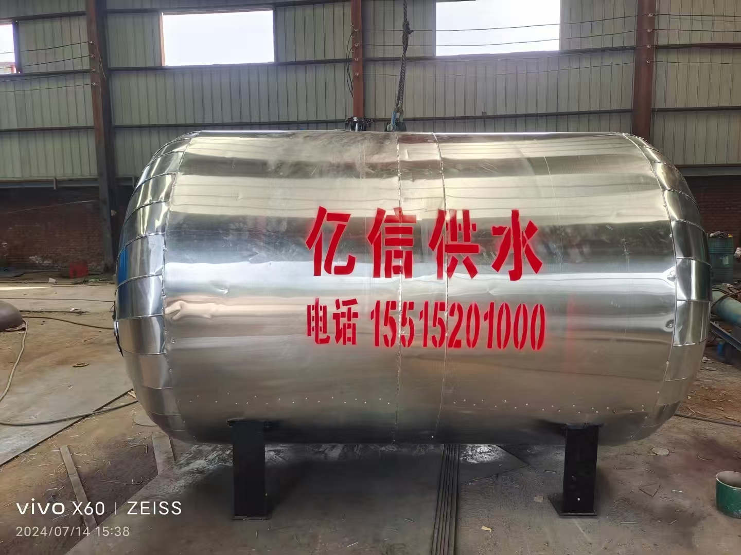 微信图片_202503031741261.jpg