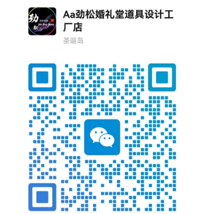 微信截图_20250613152830.png