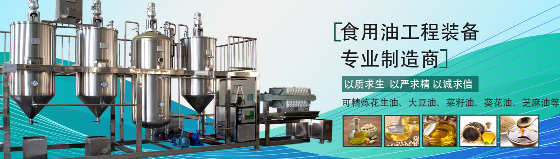 轮播图.jpg