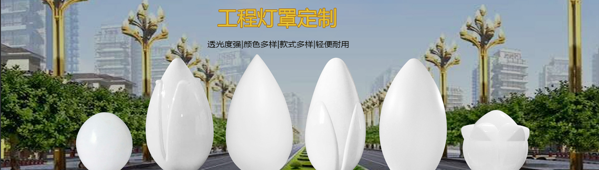 轮播图2.jpg