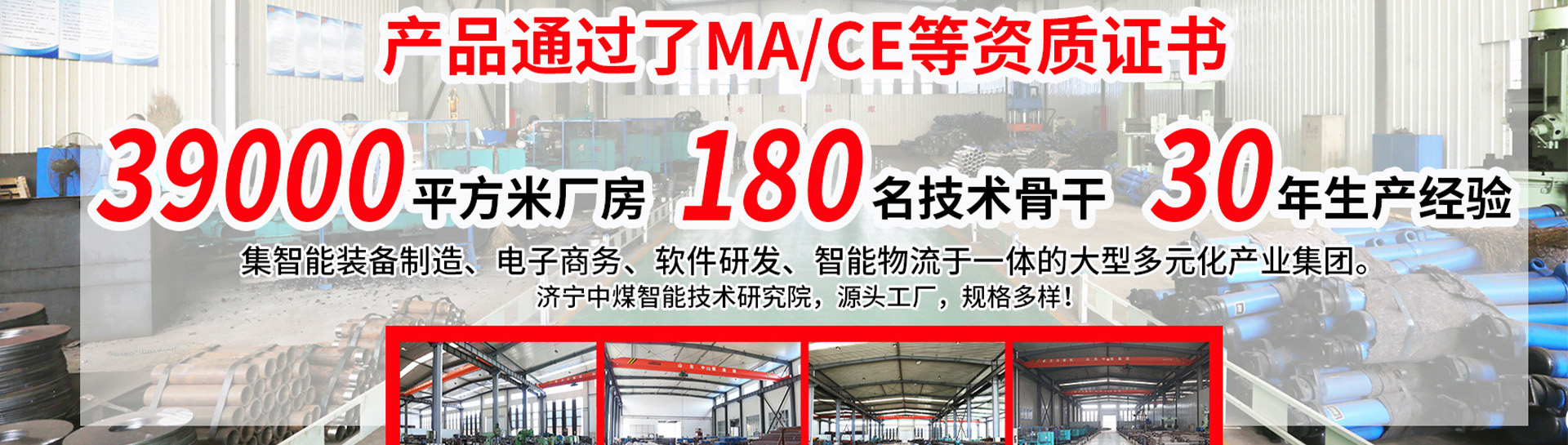 轮播图.jpg