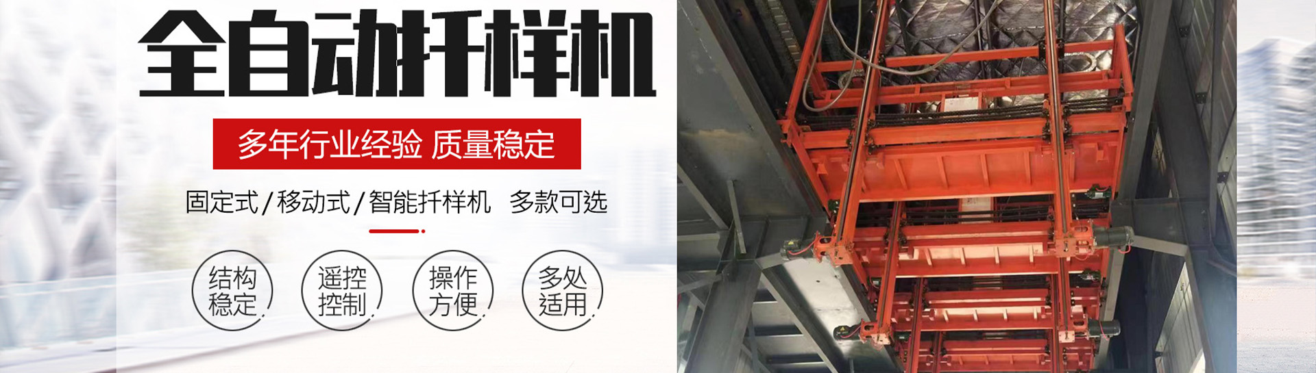 轮播图1.jpg