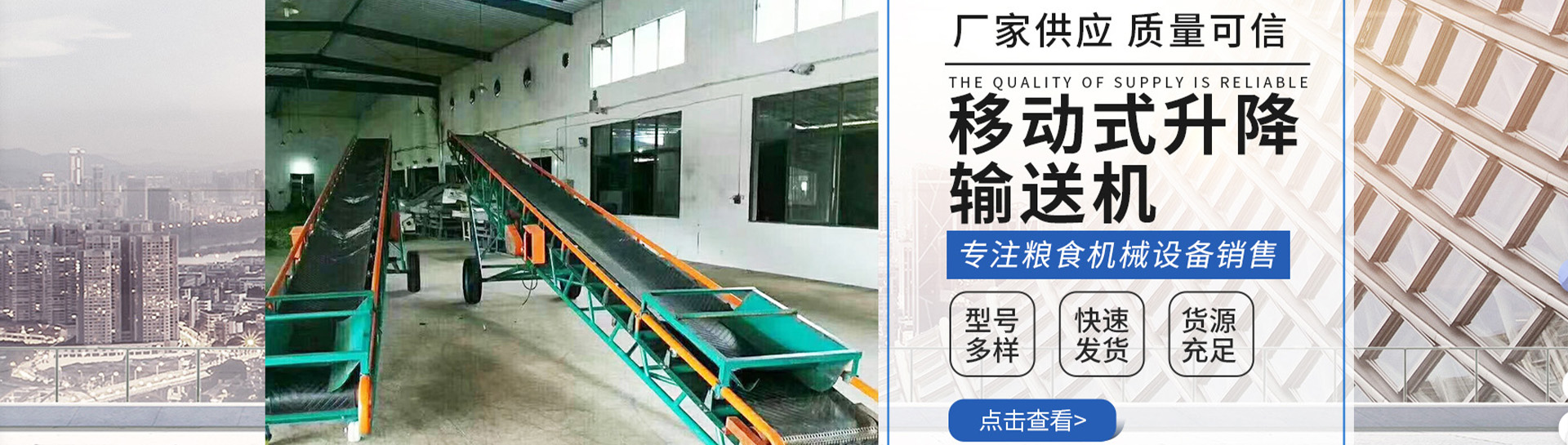 轮播图2.jpg