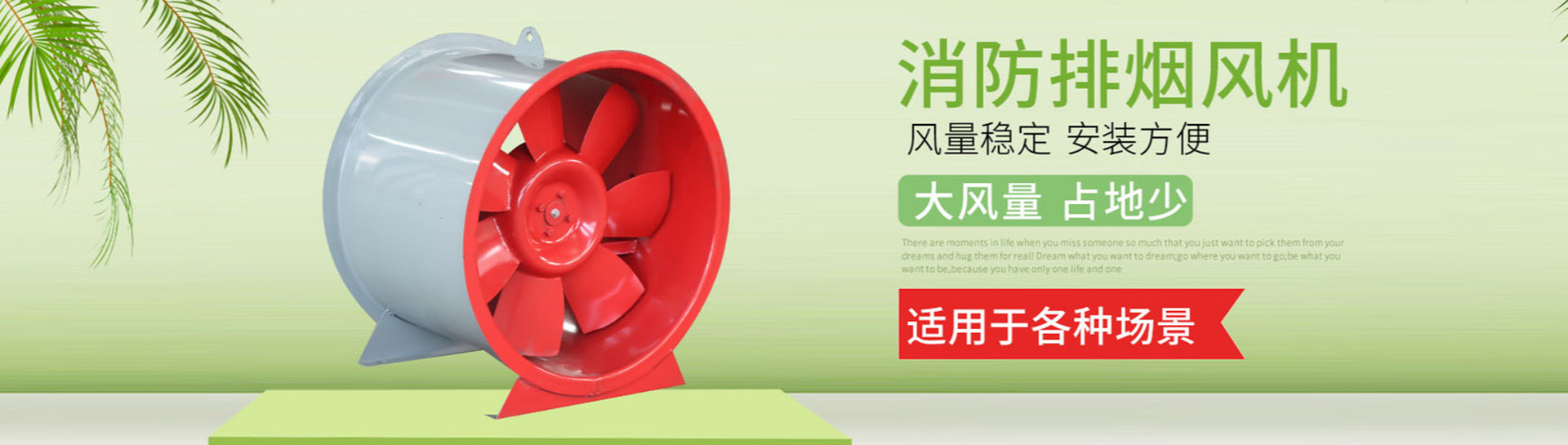 轮播图5.jpg