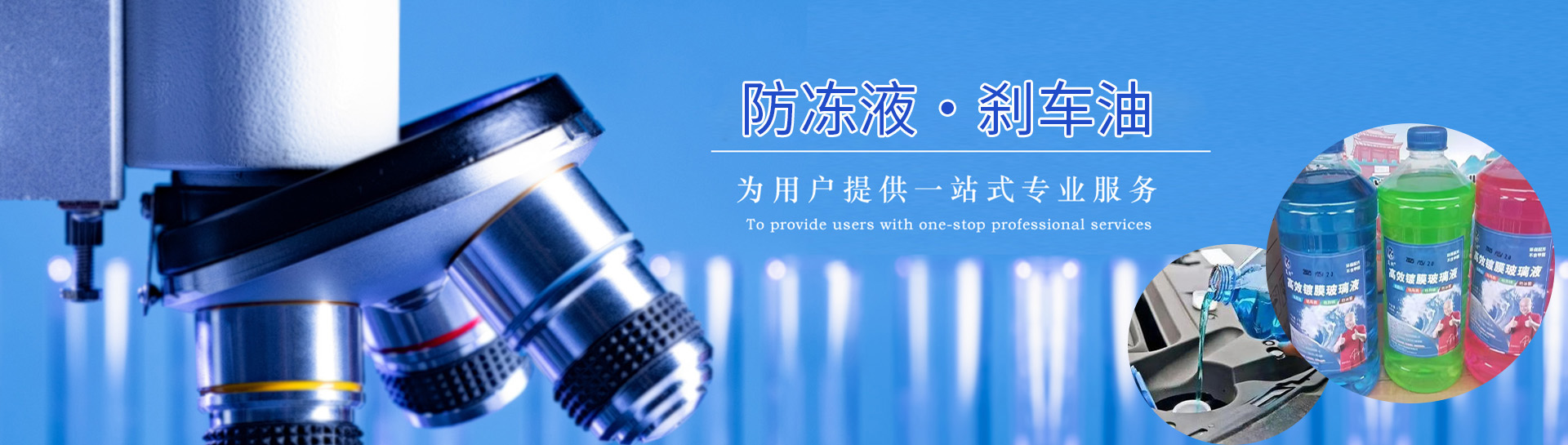 轮播图1.jpg