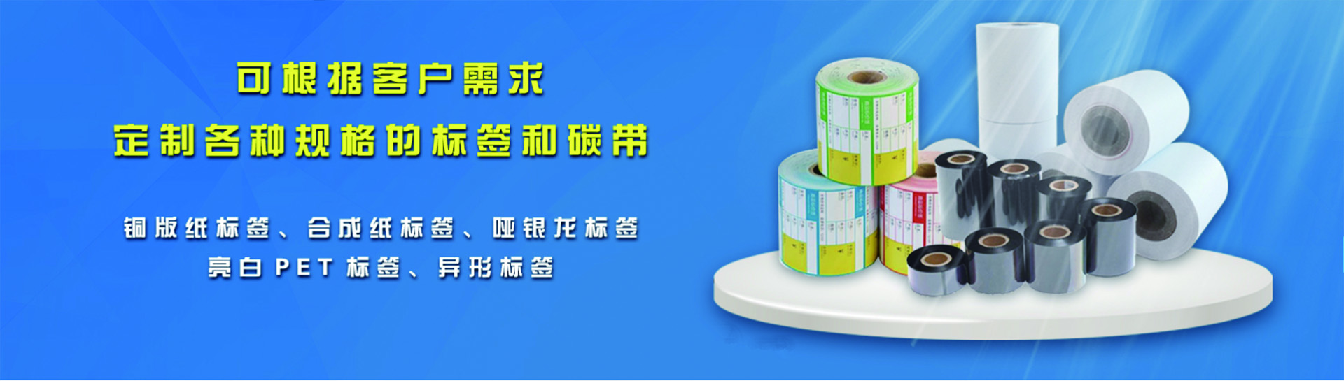 轮播图B.jpg