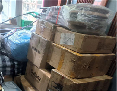 微信截图_20230803091437.jpg