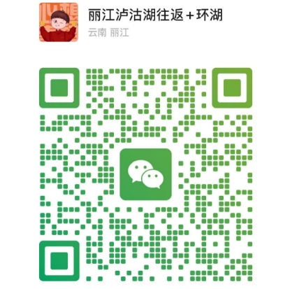 微信截图_20250714094441.png
